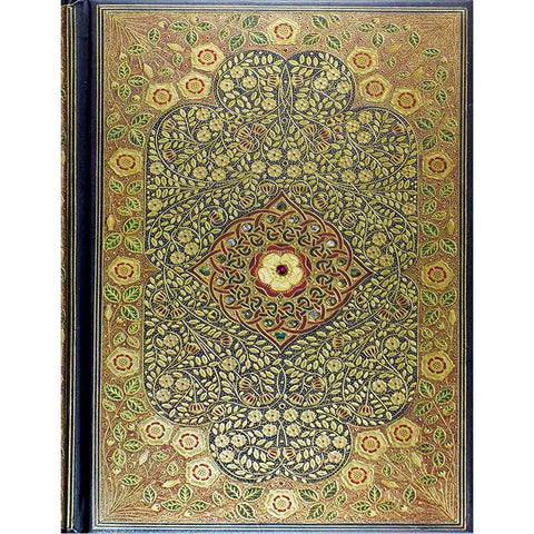 Peter Pauper Persian Mosaic Journal